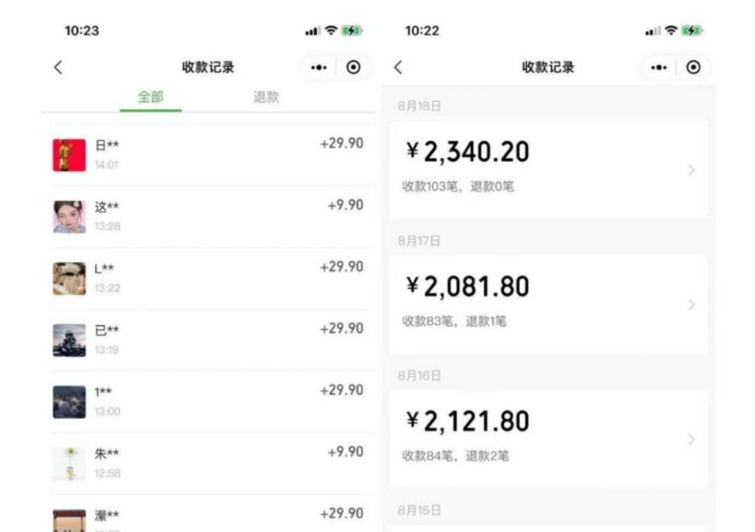 20230917002012-6506463c62623.jpg 20230917002012-6506463c62623.jpg