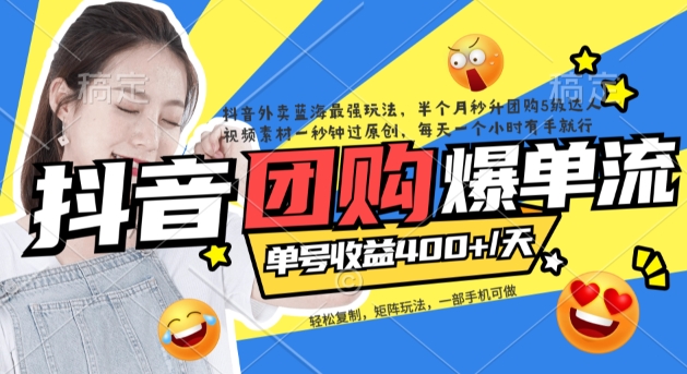 20230918082638-650809bec75c3.jpg 20230918082638-650809bec75c3.jpg