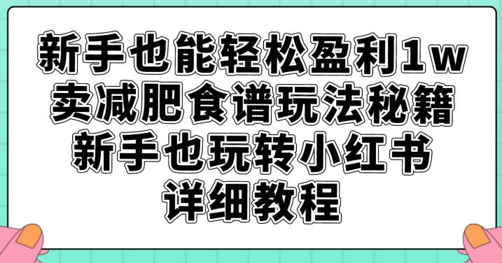 D1G·抖音搬运课程，操作简单，一部手机就可以操作，不用露脸