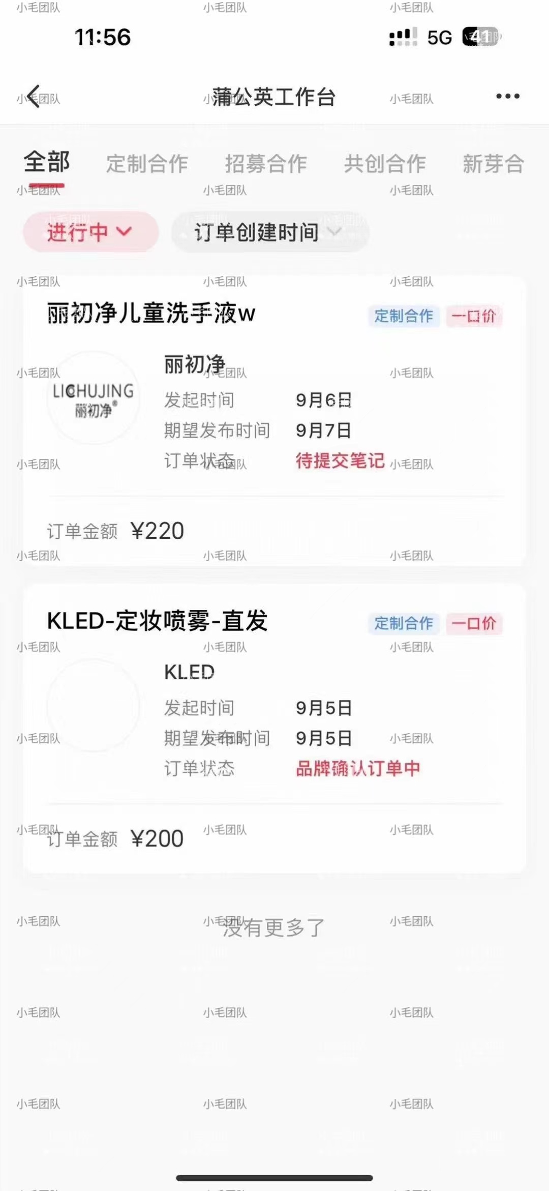 20230920162340-650b1c8c99c50.jpg 20230920162340-650b1c8c99c50.jpg