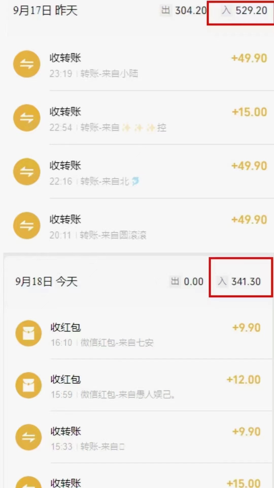 20230920162341-650b1c8dd2dfe.jpg 20230920162341-650b1c8dd2dfe.jpg