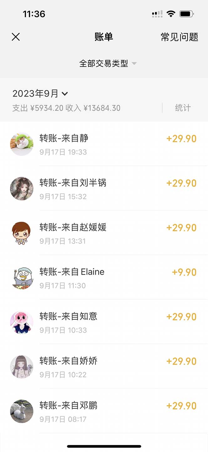 20230921080548-650bf95ce003a.jpg 20230921080548-650bf95ce003a.jpg