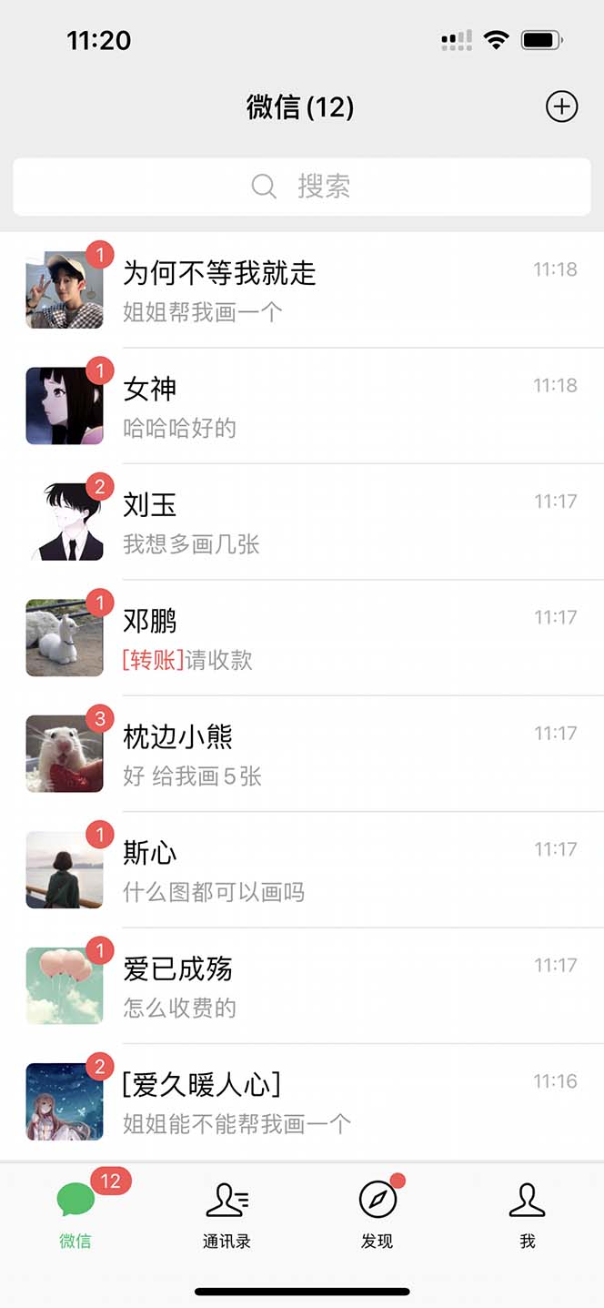 20230921080549-650bf95d2221c.jpg 20230921080549-650bf95d2221c.jpg