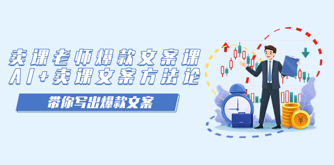 20230921080614-650bf97603564.jpg 20230921080614-650bf97603564.jpg