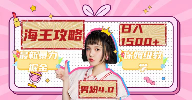 20230923011518-650e3c268eea4.jpg 20230923011518-650e3c268eea4.jpg