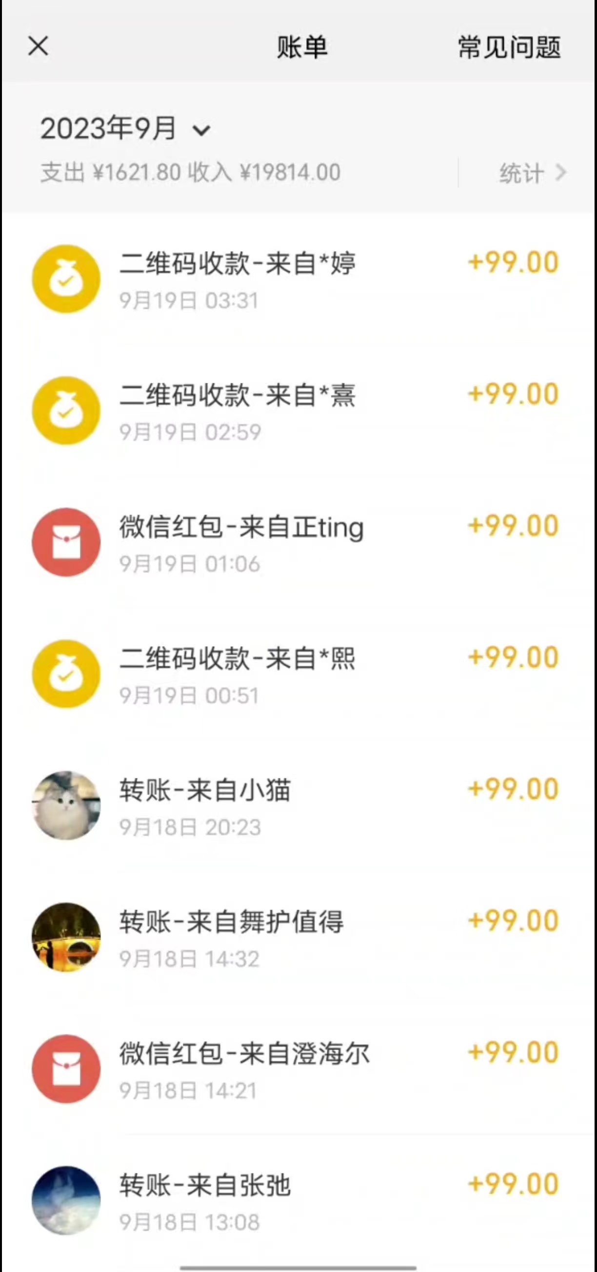 20230923011518-650e3c26b067a.jpg 20230923011518-650e3c26b067a.jpg