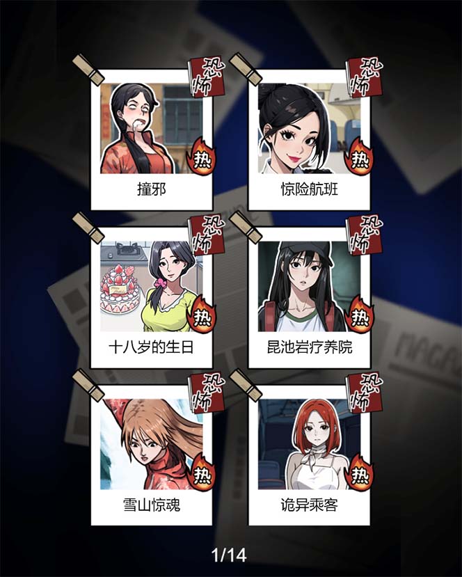 20230923011547-650e3c4323a79.jpg 20230923011547-650e3c4323a79.jpg