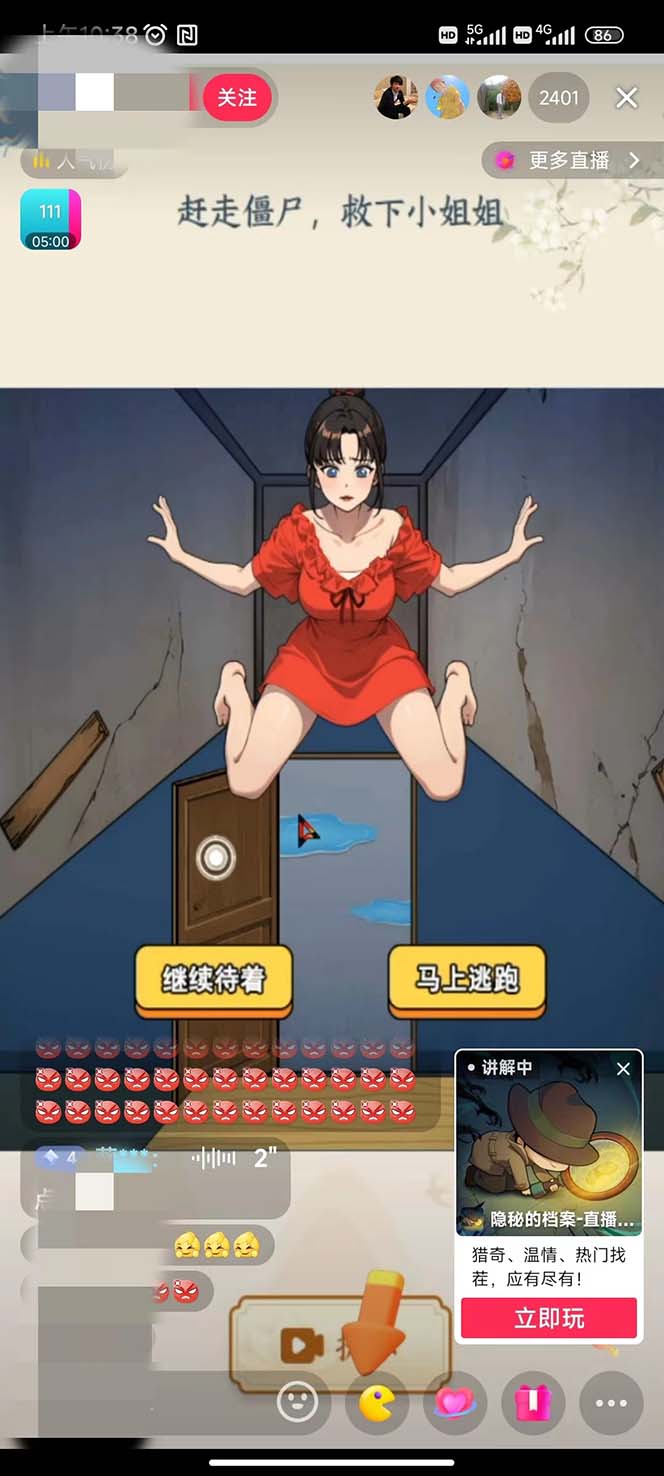 20230923011547-650e3c434a15d.jpg 20230923011547-650e3c434a15d.jpg