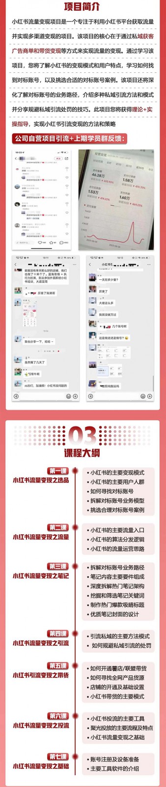 20230924003507-650f843b3c0e9.jpg 20230924003507-650f843b3c0e9.jpg