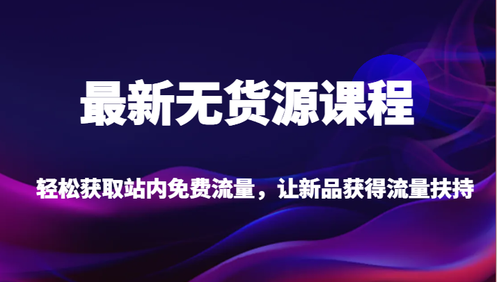 20230925014348-6510e5d4153e8.png 20230925014348-6510e5d4153e8.png