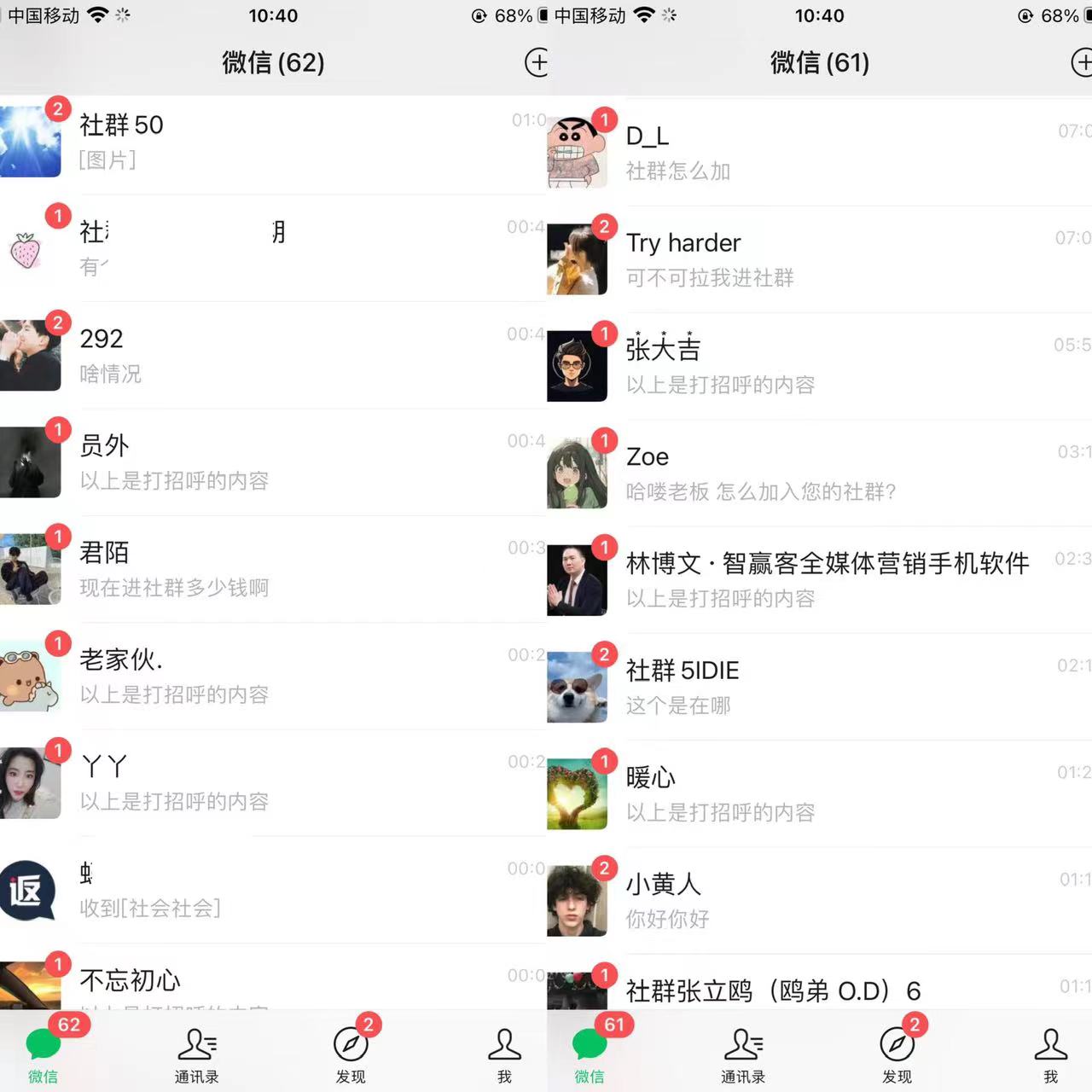 20230926022733-651241956bd58.jpg 20230926022733-651241956bd58.jpg