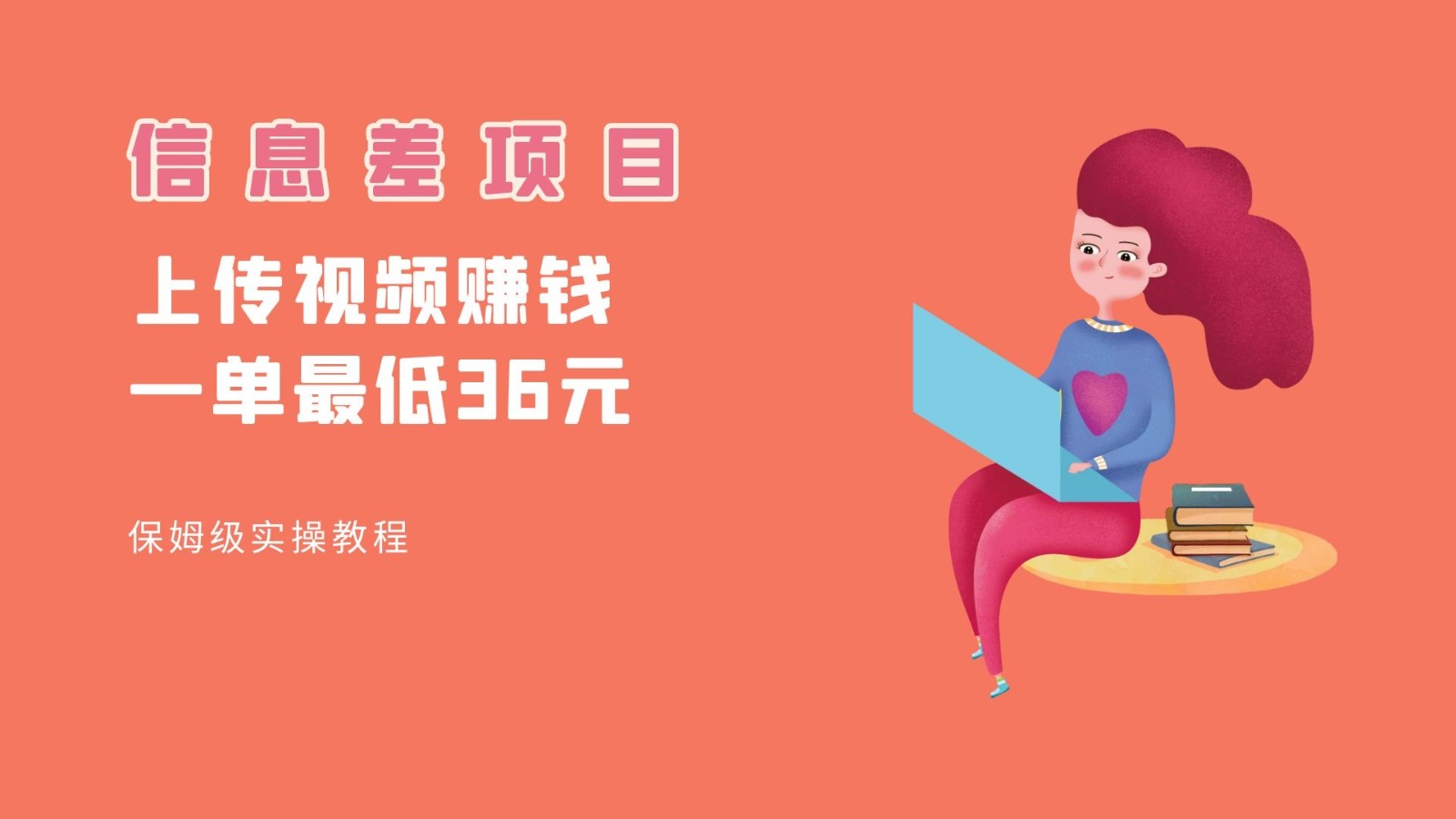 20230928073719-65152d2fd48b7.jpg 20230928073719-65152d2fd48b7.jpg