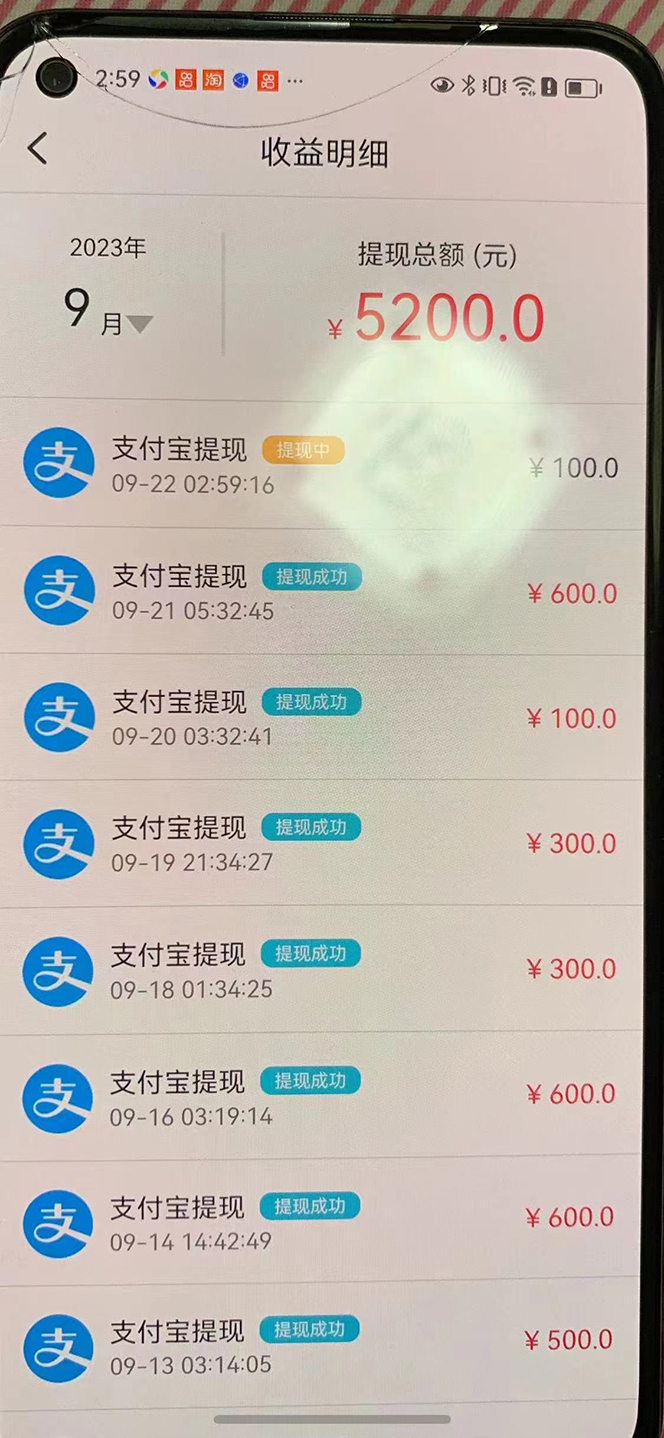 20230928073747-65152d4b4164d.jpg 20230928073747-65152d4b4164d.jpg