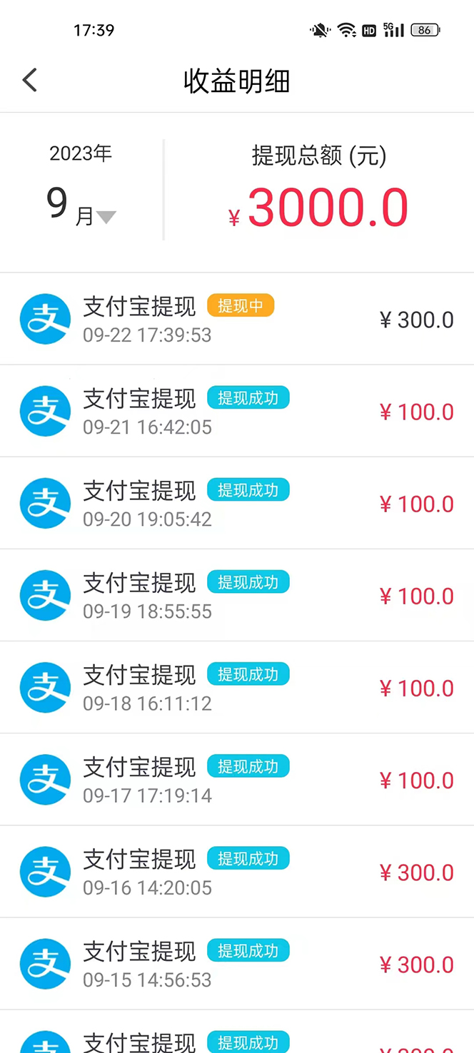 20230928073747-65152d4b72331.jpg 20230928073747-65152d4b72331.jpg