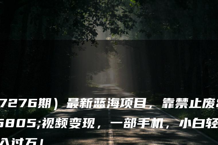 wpac-full-22278.jpg wpac-full-22278.jpg