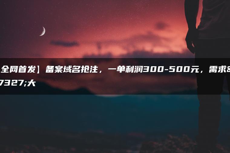 wpac-full-22288.jpg wpac-full-22288.jpg