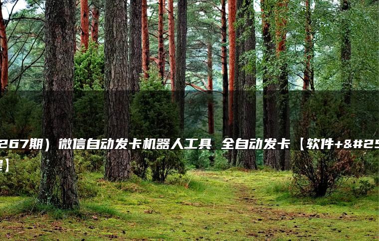 wpac-full-22369.jpg wpac-full-22369.jpg