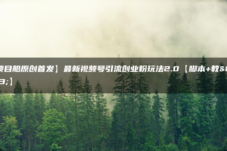 wpac-full-22537.jpg wpac-full-22537.jpg