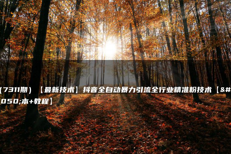 wpac-full-22593.jpg wpac-full-22593.jpg