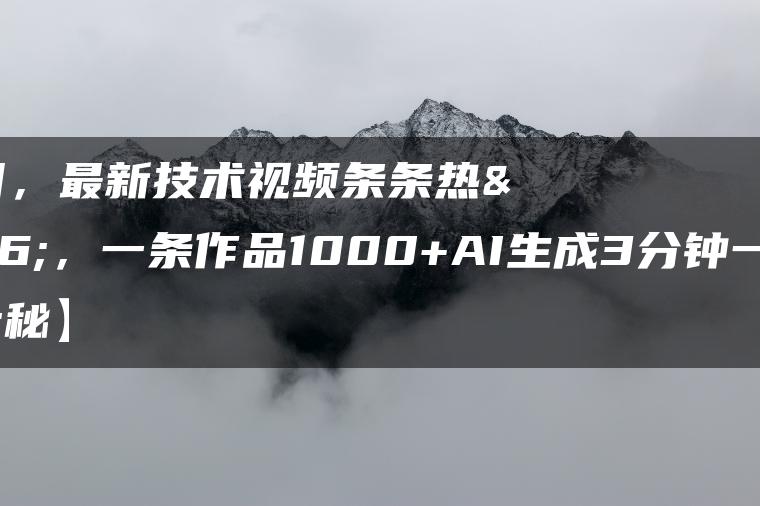 wpac-full-22624.jpg wpac-full-22624.jpg