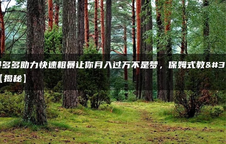 wpac-full-22669.jpg wpac-full-22669.jpg