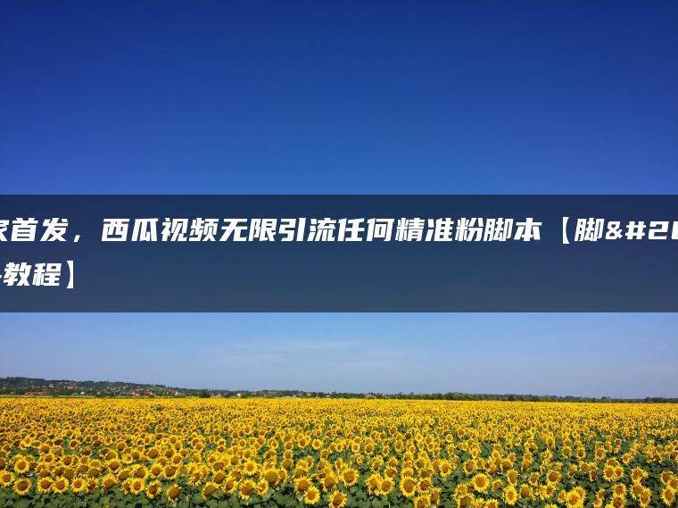 wpac-full-22742.jpg wpac-full-22742.jpg