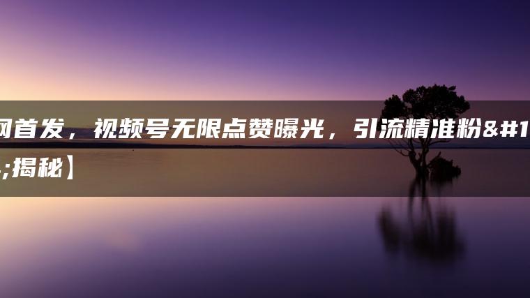 wpac-full-22765.jpg wpac-full-22765.jpg