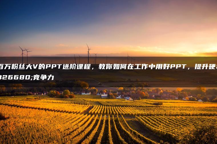 wpac-full-22770.jpg wpac-full-22770.jpg