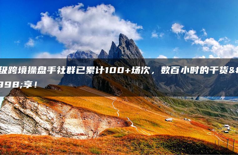 wpac-full-22775.jpg wpac-full-22775.jpg