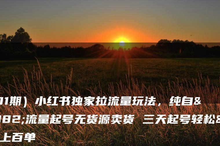 wpac-full-22840.jpg wpac-full-22840.jpg