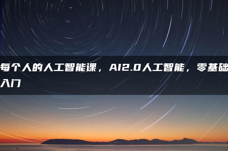 wpac-full-22927.jpg wpac-full-22927.jpg