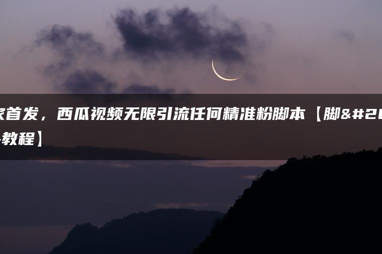 wpac-full-23096.jpg wpac-full-23096.jpg