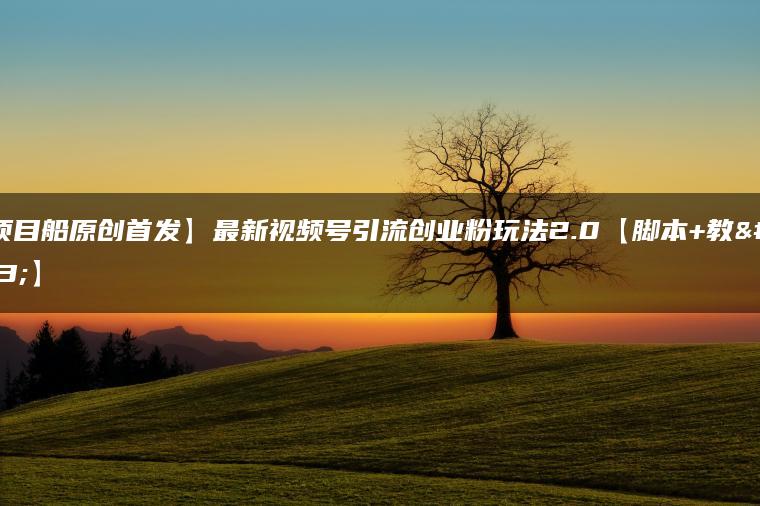 wpac-full-23134.jpg wpac-full-23134.jpg