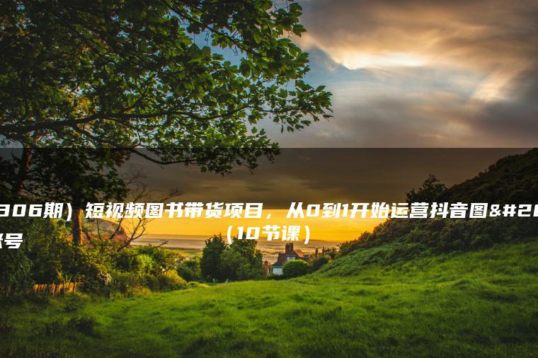 wpac-full-23246.jpg wpac-full-23246.jpg