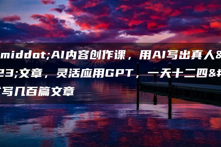 wpac-full-23256.jpg wpac-full-23256.jpg