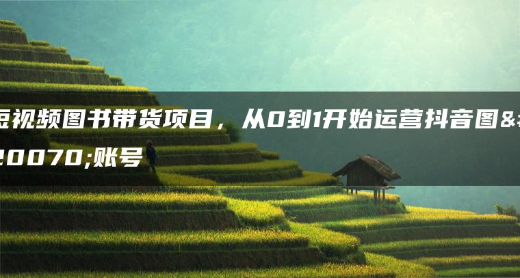 wpac-full-23261.jpg wpac-full-23261.jpg