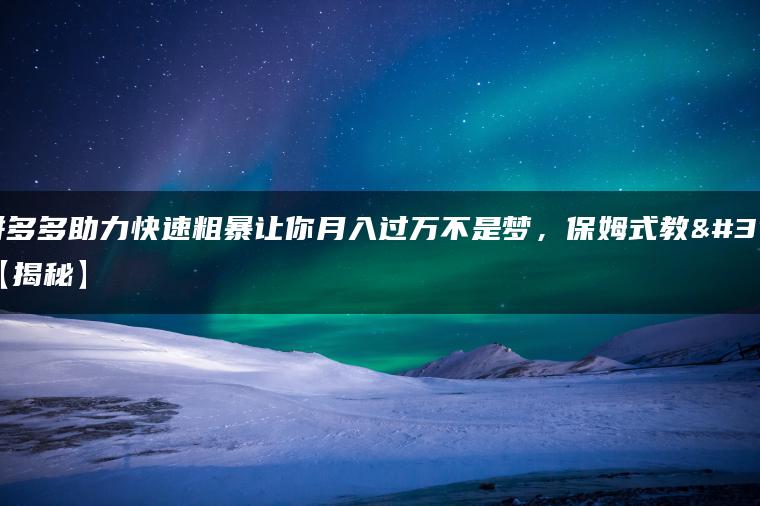 wpac-full-23266.jpg wpac-full-23266.jpg