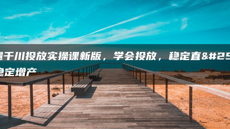 wpac-full-23276.jpg wpac-full-23276.jpg