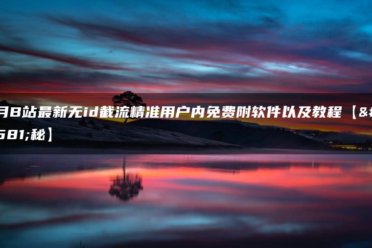 wpac-full-23281.jpg wpac-full-23281.jpg