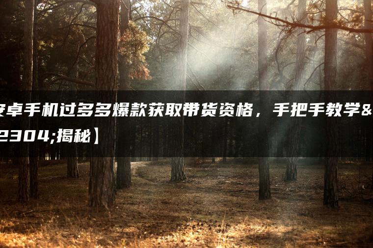 wpac-full-23301.jpg wpac-full-23301.jpg