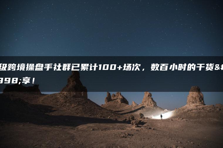 wpac-full-23333.jpg wpac-full-23333.jpg