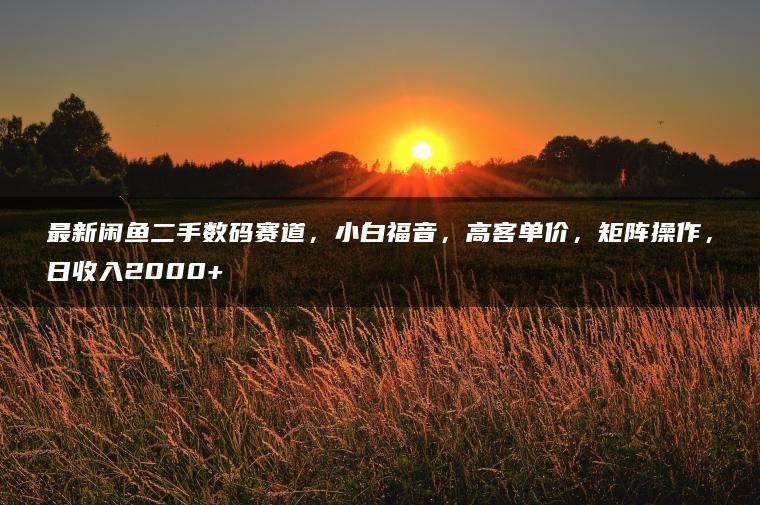 wpac-full-23440.jpg wpac-full-23440.jpg