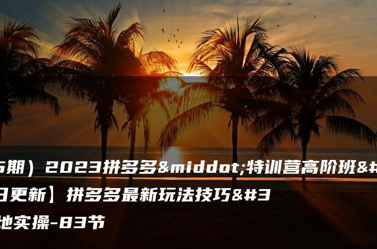 wpac-full-23460.jpg wpac-full-23460.jpg