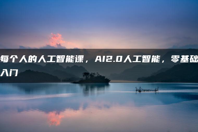 wpac-full-23485.jpg wpac-full-23485.jpg