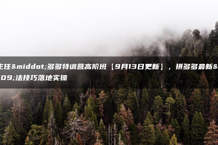 wpac-full-23495.jpg wpac-full-23495.jpg