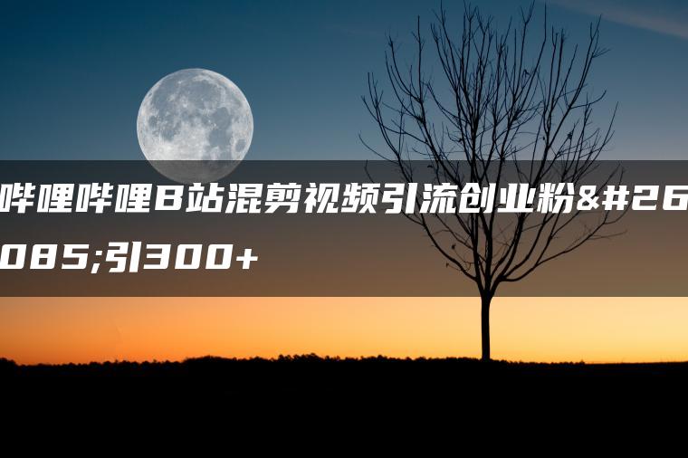 wpac-full-23515.jpg wpac-full-23515.jpg