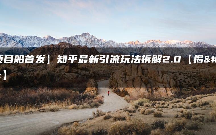 wpac-full-23526.jpg wpac-full-23526.jpg