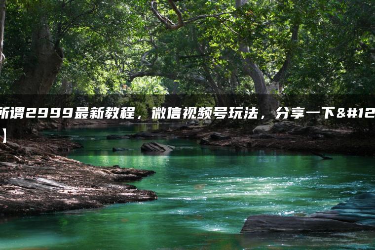 wpac-full-23531.jpg wpac-full-23531.jpg