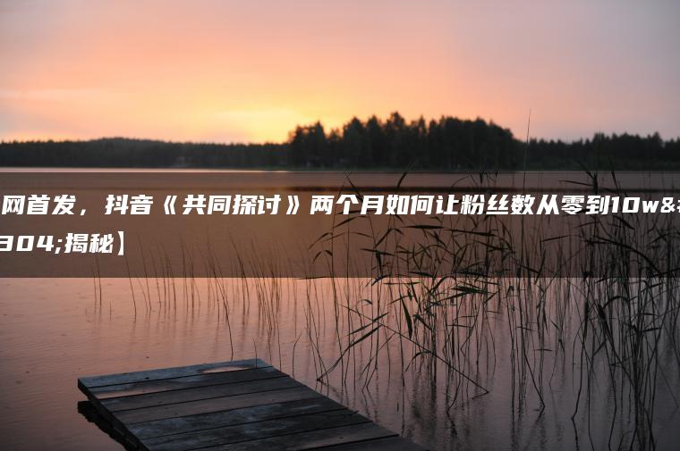 wpac-full-23559.jpg wpac-full-23559.jpg