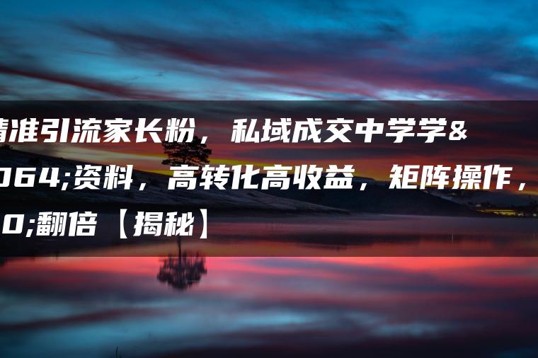 wpac-full-23681.jpg wpac-full-23681.jpg